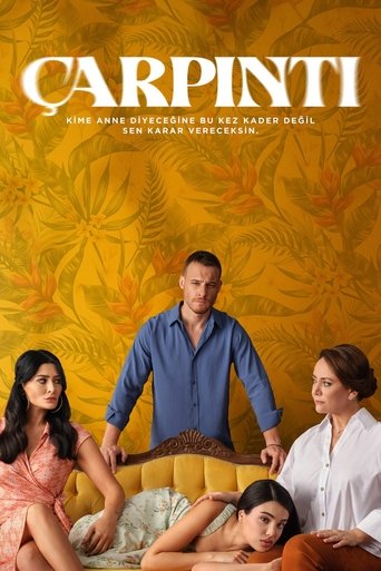 Reborn Poster of Reborn