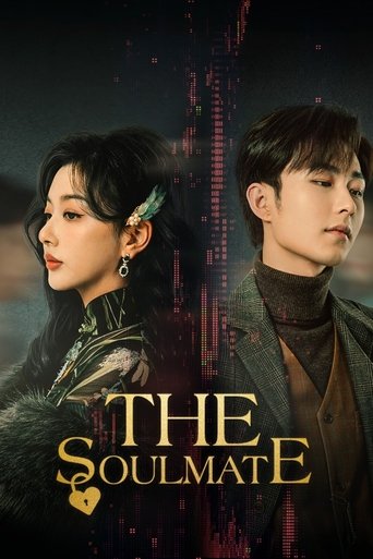 The Soulmate Poster of The Soulmate