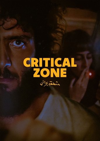 Critical Zone Poster of Critical Zone
