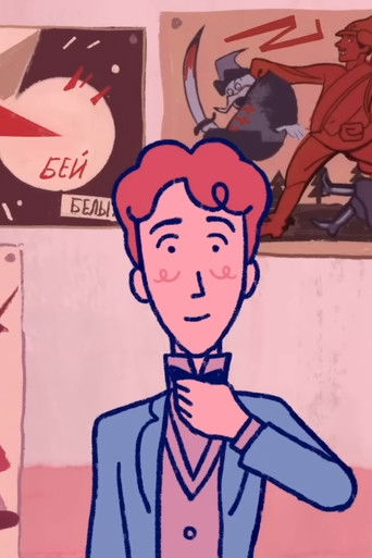 Change Poster of Change