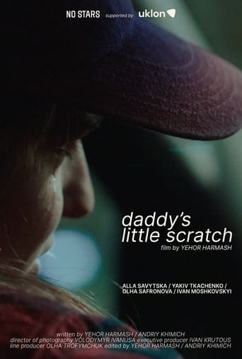 Daddy’s Little Scratch Poster of Daddy’s Little Scratch