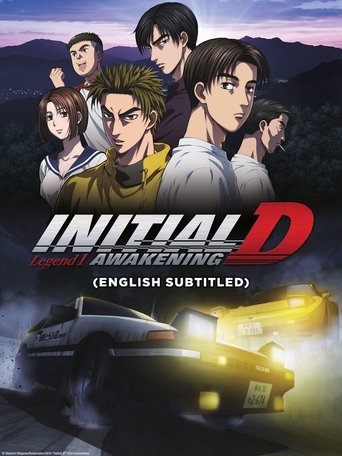 Initial D Legend 1: Awakening Poster of Initial D Legend 1: Awakening