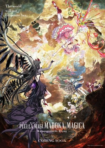 Puella Magi Madoka Magica the Movie -Walpurgisnacht: Rising- Poster of Puella Magi Madoka Magica the Movie -Walpurgisnacht: Rising-