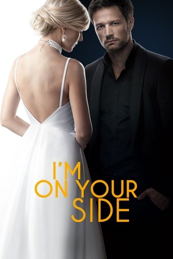 I’M ON YOUR SIDE Poster of I’M ON YOUR SIDE