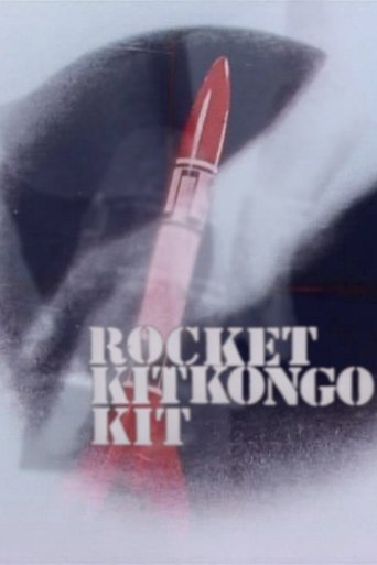 RocketKitKongoKit Poster of RocketKitKongoKit