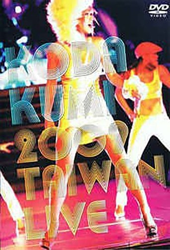 KODA KUMI 2009 TAIWAN LIVE Poster of KODA KUMI 2009 TAIWAN LIVE