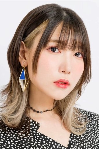 Yuuka Aisaka Portrait of Yuuka Aisaka