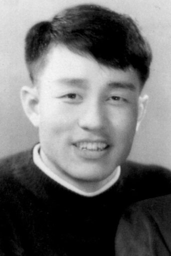 Song Baoyi Portrait of Song Baoyi