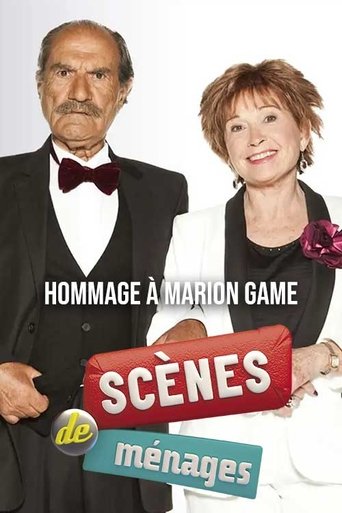 Scènes de ménages - Hommage à Marion Game Poster of Scènes de ménages - Hommage à Marion Game