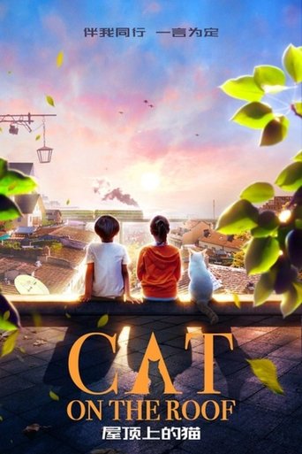 Cat On The Roof Poster of Cat On The Roof