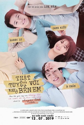 Heavenly Being with You Poster of Heavenly Being with You