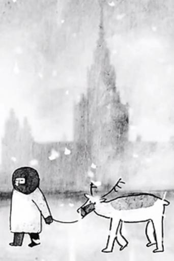 Snow is Falling Poster of Snow is Falling