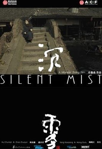 Silent Mist Poster of Silent Mist