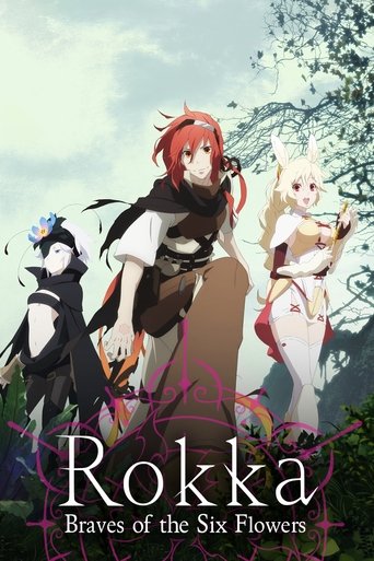 Rokka: Braves of the Six Flowers Poster of Rokka: Braves of the Six Flowers