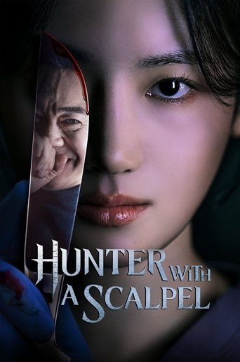 Hunter with a Scalpel Poster of Hunter with a Scalpel