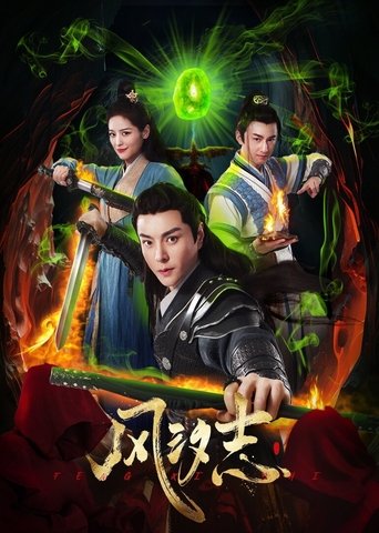 Legacy of the Storm Poster of Legacy of the Storm