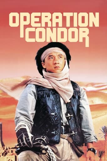 Poster of Operation Condor