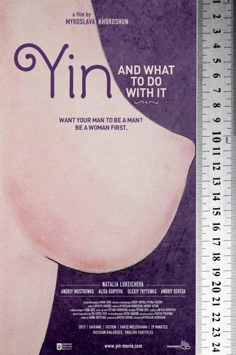 Yin, and What to Do with It Poster of Yin, and What to Do with It