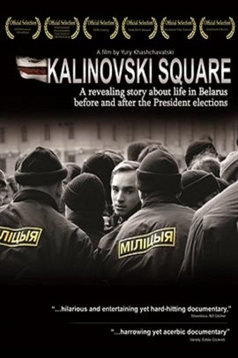 Kalinovski Square Poster of Kalinovski Square