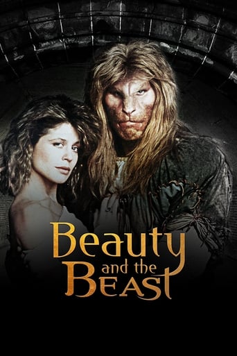 Poster of Beauty and the Beast