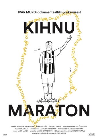Kihnu Marathon Poster of Kihnu Marathon