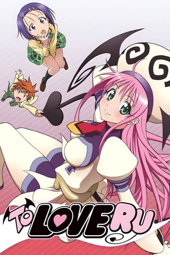 Poster of To Love-Ru