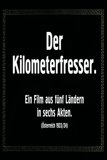 Der Kilometerfresser Poster of Der Kilometerfresser