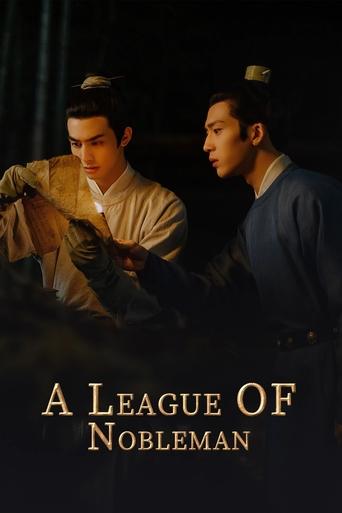 A League of Nobleman Poster of A League of Nobleman