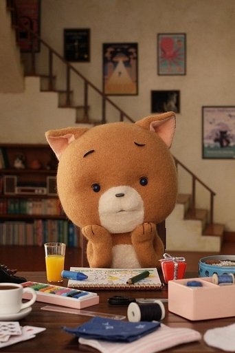 Komaneko, Home Alone Poster of Komaneko, Home Alone