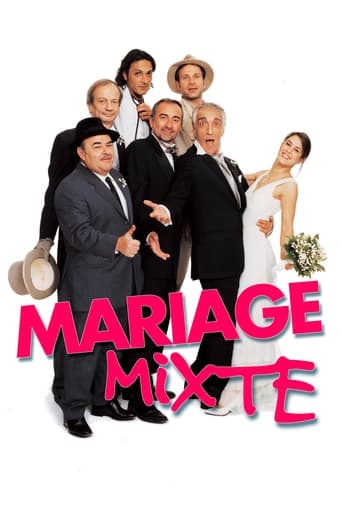 Poster of Mixed Marriage