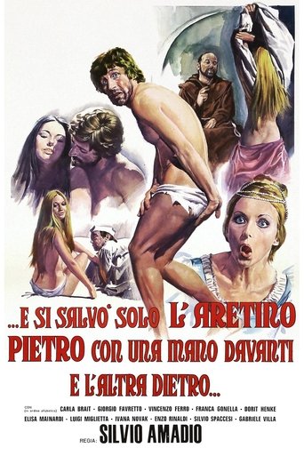 Aretino's Stories of the Three Lustful Daughters Poster of Aretino's Stories of the Three Lustful Daughters
