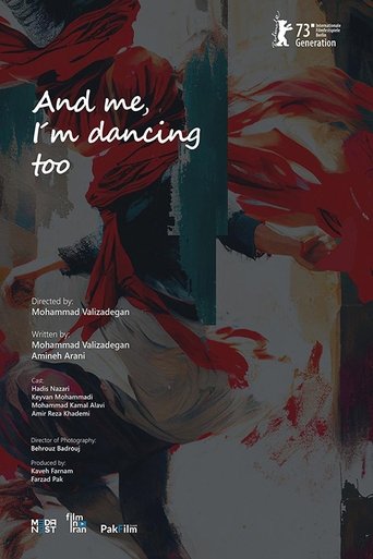 And Me, I’m Dancing Too Poster of And Me, I’m Dancing Too