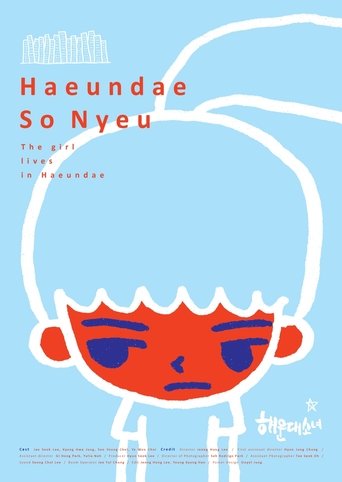 The Girl Lives In Haeundae Poster of The Girl Lives In Haeundae