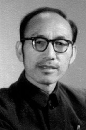 Chen Ming Portrait of Chen Ming