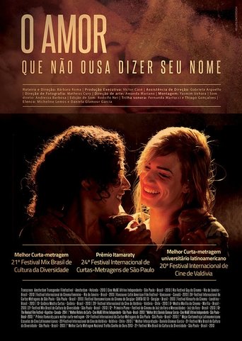 O Amor Que Não Ousa Dizer Seu Nome Poster of O Amor Que Não Ousa Dizer Seu Nome