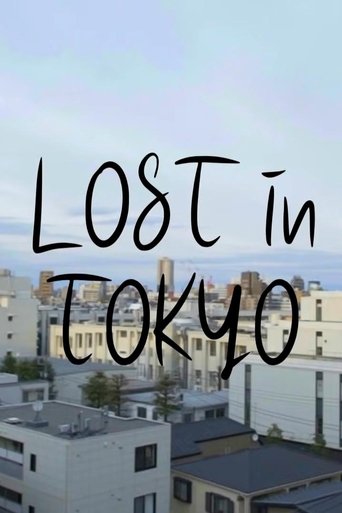 Lost in Tokyo Poster of Lost in Tokyo