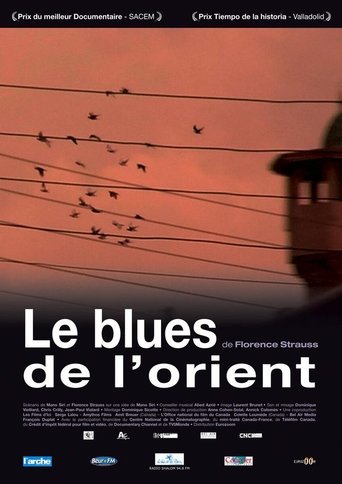 Le Blues de l'Orient Poster of Le Blues de l'Orient