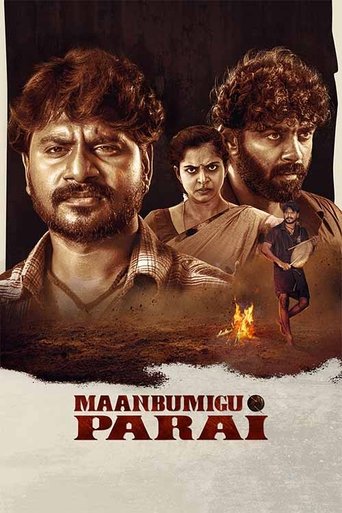Maanbumigu Parai Poster of Maanbumigu Parai
