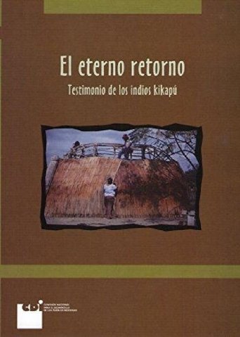 El eterno retorno Poster of El eterno retorno