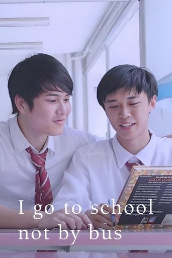 I Go To School Not By Bus Poster of I Go To School Not By Bus