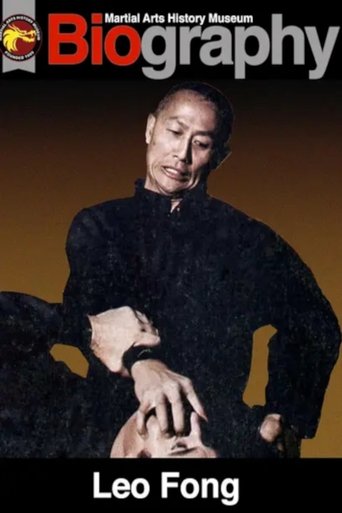 Martial Arts History Museum Biography: Leo Fong Poster of Martial Arts History Museum Biography: Leo Fong