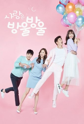 Love is Drop By Drop Poster of Love is Drop By Drop