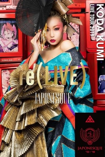 KODA KUMI LIVE TOUR 2019 re(LIVE) ~Japonesque~ Poster of KODA KUMI LIVE TOUR 2019 re(LIVE) ~Japonesque~