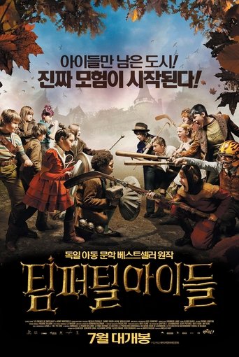 Trouble at Timpetill Poster of Trouble at Timpetill