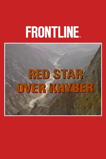 Red Star Over Khyber Poster of Red Star Over Khyber