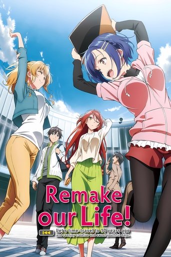 Remake Our Life! Poster of Remake Our Life!