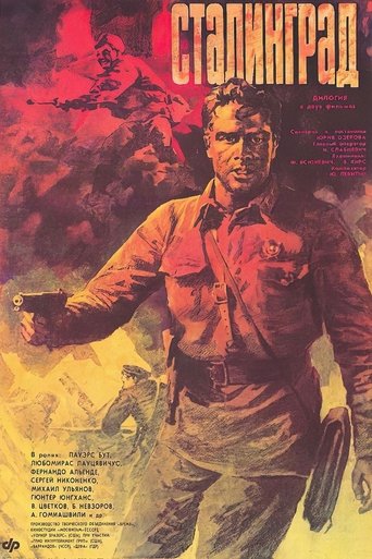 Stalingrad Poster of Stalingrad