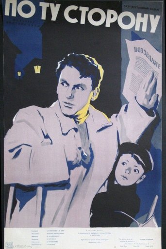 On the Other Side Poster of On the Other Side