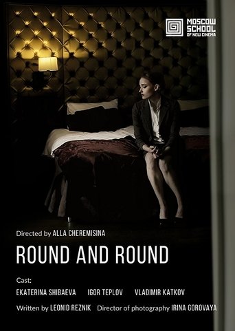 Round and Round Poster of Round and Round
