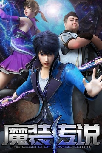 The Legend of Magic Outfit Poster of The Legend of Magic Outfit